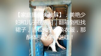 【足控綠帽狂喜】95後綠帽情侶美腿女王「汐夢瑤」全量推特資源 多人運動獻妻單男