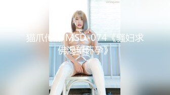 STP31288 国产AV 天美传媒 TMW170 阿公的看护帮我爸口交 樱樱 VIP0600