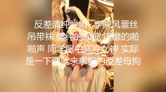 《顶级尤物炸裂精品》露脸女神究极泄密！爆炸无敌美巨臀极品网红小姐姐【悠悠花】私拍全集，道具紫薇这屁股绝绝子