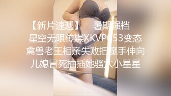 葫芦影业 最新抗战题材作品 旧上海四女子往事  终局