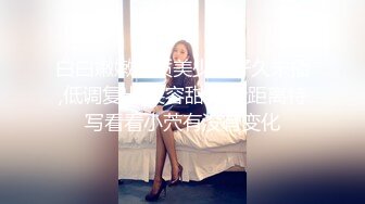 商场女厕全景偷拍众多的小姐姐和美女职员各种姿势嘘嘘各种美鲍完美展示 (3)