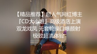 【小爱同学】极品绿帽情侣“哥哥鸡吧好大！操的我好爽”在老公眼前被单男调教着操 这样太羞辱了。淫水流了一滩 (1)