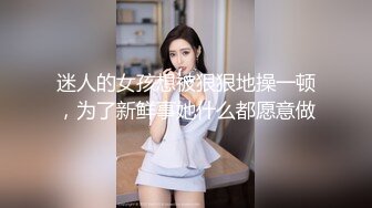 JK美少女骑着大假阳具，直到可爱的颤抖高潮！