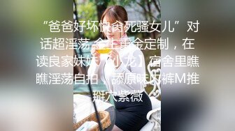 用户名验证达人 送嫂子的情趣内衣