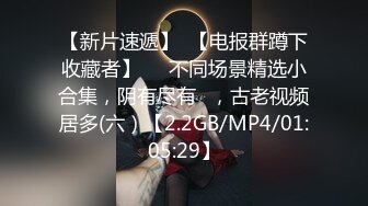 农村小少妇 负债下海【终于尼】，村花也寂寞，家里无人脱光各种展示，貌美如花，逼逼水多好饥渴的尤物