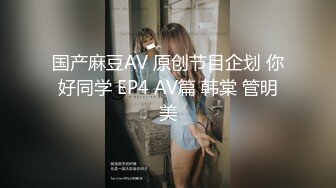 骚气妹子直播演绎跑腿小哥买了个道具JJ勾引啪啪_