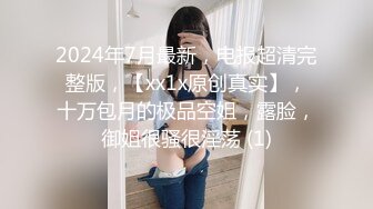 居家自拍-9年漂亮小美女下班后出租屋激烈啪啪,性感小翘臀趴屁股上快速抽插,最后全部射她嘴里了!