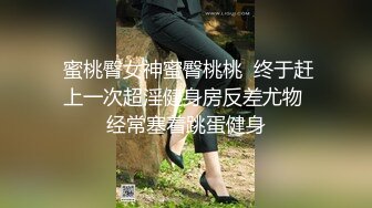 2024一月最新流出❤️厕拍极品收藏✿巅峰视角系列✿商场后拍牛仔裤长靴美女撅着屁股粉嫩逼逼