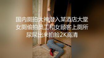 【新片速遞】小小坦克少妇酒店约个单男，第一视角口交，特写大蝴蝶粉逼