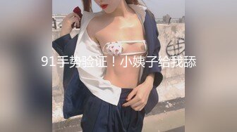 ⚫️⚫️网曝吃瓜重磅泄密！抖音94万粉巨乳肥臀女神尤物【芷仪g宝】私拍流出，无套后入啪啪紫薇喷水车内摸奶，相当炸裂