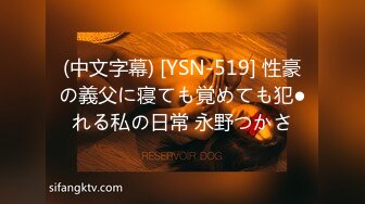 代孕！4 为了姐姐，巨乳女学生被自己姐夫内射  浜崎真绪