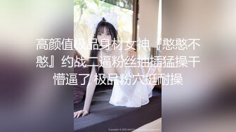 Onlyfans BJ主播 徐雅eseoa 7-9月 大尺度写真集合 不仅颜值高 身材也要命