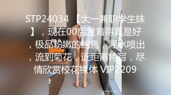 每日福利粉丝专享 小鲜肉系列『拾』可爱小奶狗首次开苞…