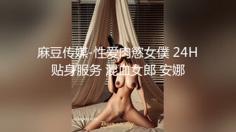 国产TS系列江美琳和美妖一起轮流上阵调教后入直男场面淫乱不堪