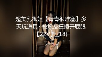 不知名模特苗条曼妙身姿婀娜动人大尺度私拍套图