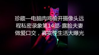 最新9月猎奇！萝莉风天花板级别，走重口味路线网红【点点】推特福利①，道具紫薇，玩屎虐菊虐肛 (1)