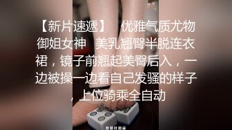 【重磅核弹?资源】前方高能预警！最美最骚颜值天花板京城知名顶流极品人造外围T【可心】露脸私拍全集~有钱人的性宠物