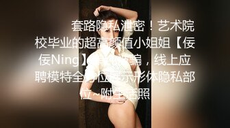 【AI换脸视频】杨颖 Angelababy 和同事在宾馆无码中出