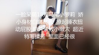 终极臀浪！G奶配上超过100臀围的P站拉美熟女Yinyleon合集【250V】 (89)