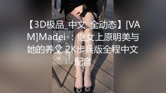 媚黑淫妻MiraCuckold被肏的时候都要绿奴龟公在旁边伺候【53V】 (10)