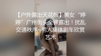 黑丝大奶少妇 上位全自动 被大鸡吧操的白浆直流 这身材颜值不错