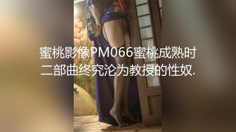 高颜值苗条气质妹子情趣装道具自慰 大黑牛近距离特写震动逼逼呻吟娇喘非常诱人 很是诱惑喜欢不要错过