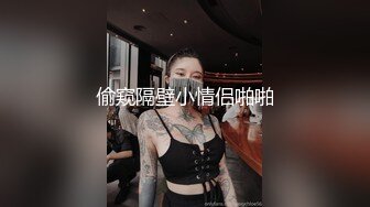 第一粉穴网红女神！粉嫩美穴水嫩多汁！手指插入扣B，淫水白浆流出，娇喘呻吟，翘起美臀肛塞