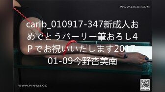 高颜大奶熟女人妻吃鸡啪啪 先把你操高潮再慢慢玩 好 里面都是水 啊啊不行了被你操死了射给我 进门衣服不脱就开车热，