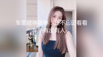 【AI换脸视频】唐嫣 女王足交调教