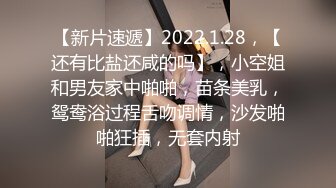 跟小师妹的精彩