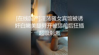 喜欢被玩弄的骚妹妹，疯狂揉穴湿哒哒，翘起屁股求道具抽插，小骚穴被炮友干，欲求不满很饥渴