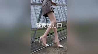 【酒店服务生】不听从安排直接轮奸