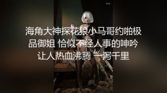 新人求关注 城市猎人第二部 巨屌吓人  外面勾搭到鲜肉小哥回家给自己口交 口活超棒 口爆 深喉 射出超多精液 全被他吃下