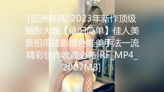 STP32556 星空无限传媒 XK8177 风骚一夜情 孤女与司机的激情一夜 桐桐 VIP0600