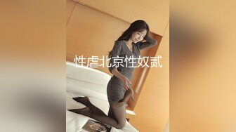 后入自家老婆，很乖