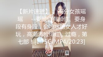 美女主播帮我足交