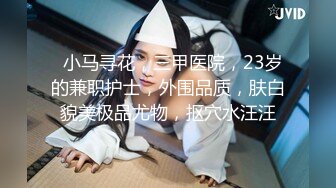 顶级鉴黄电报群 精选上百位顶级美女性爱啪啪【438V】 (314)