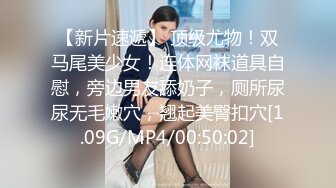 7/9最新 劲爆身材健身达人反差婊双人裸体健身引体向上深蹲荷尔蒙爆炸VIP1196