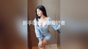 模特学生 在大哥刷礼物要求下干一炮 女神乳头粉嫩 明显脸害羞清纯惹人爱