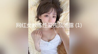 _(蜜桃傳媒)(pmc-316)(20221214)大胸騷婦做愛抵租-娃娃