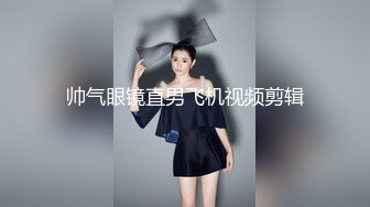 光听呻吟声就让人全身酥麻的青春小嫩妹,呻吟声勾人十足,身体更是酥软