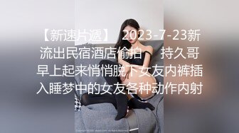 天美传媒TMW023二次元老婆现身