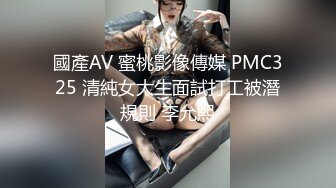 赫兹约的，见面后在厕所里就急不可耐了