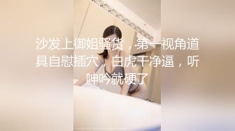 果凍傳媒 91KCM030 女友媽媽也成為我性奴隸 闵闵