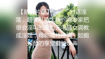  爆菊花 漂亮妹子被大肉棒操了逼还要插菊花 水润滑一下 鸡吧大 小屁眼确实很难插入