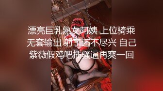 拿掉口罩的瞬间原来这么美【一只小馒头】小美女逐渐放下防备，蜜桃臀白皙可人，被男友啪啪干爽了 (4)