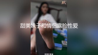 91凤鸣鸟唱系列10-大波波E杯奶茶妹妹与摄影师啪啪视频流出呻吟很给力