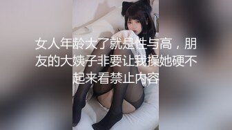 小骚女露脸口交