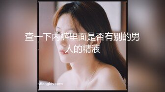   反绑加上蒙眼身体变得好敏感