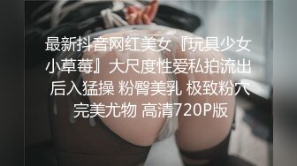 【新片速遞】  网红脸轻熟女女神，黑丝大肥屁股，撅起屁股展现美鲍鱼水很多，逼逼很粉